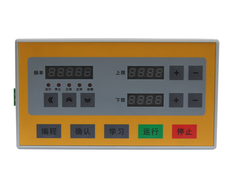 往復(fù)機(jī)變頻器，往復(fù)機(jī)專用變頻器，變頻器廠家，變頻調(diào)速器